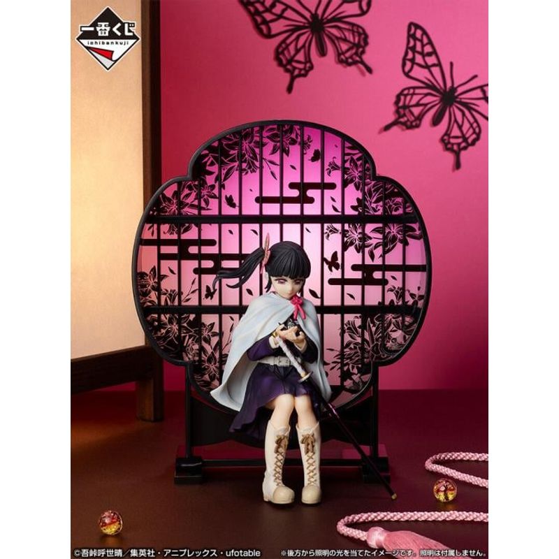 BANDAI - BANDAI FIGURA COLECCIONABLE ICHIBAN KANAO RESOLUTION THIRD