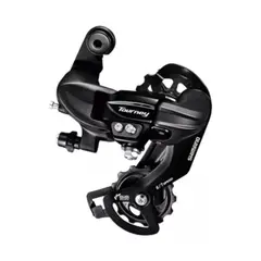 SHIMANO - Desviador Trasero Rd-ty300 Tourney 67 V Pata Cambio