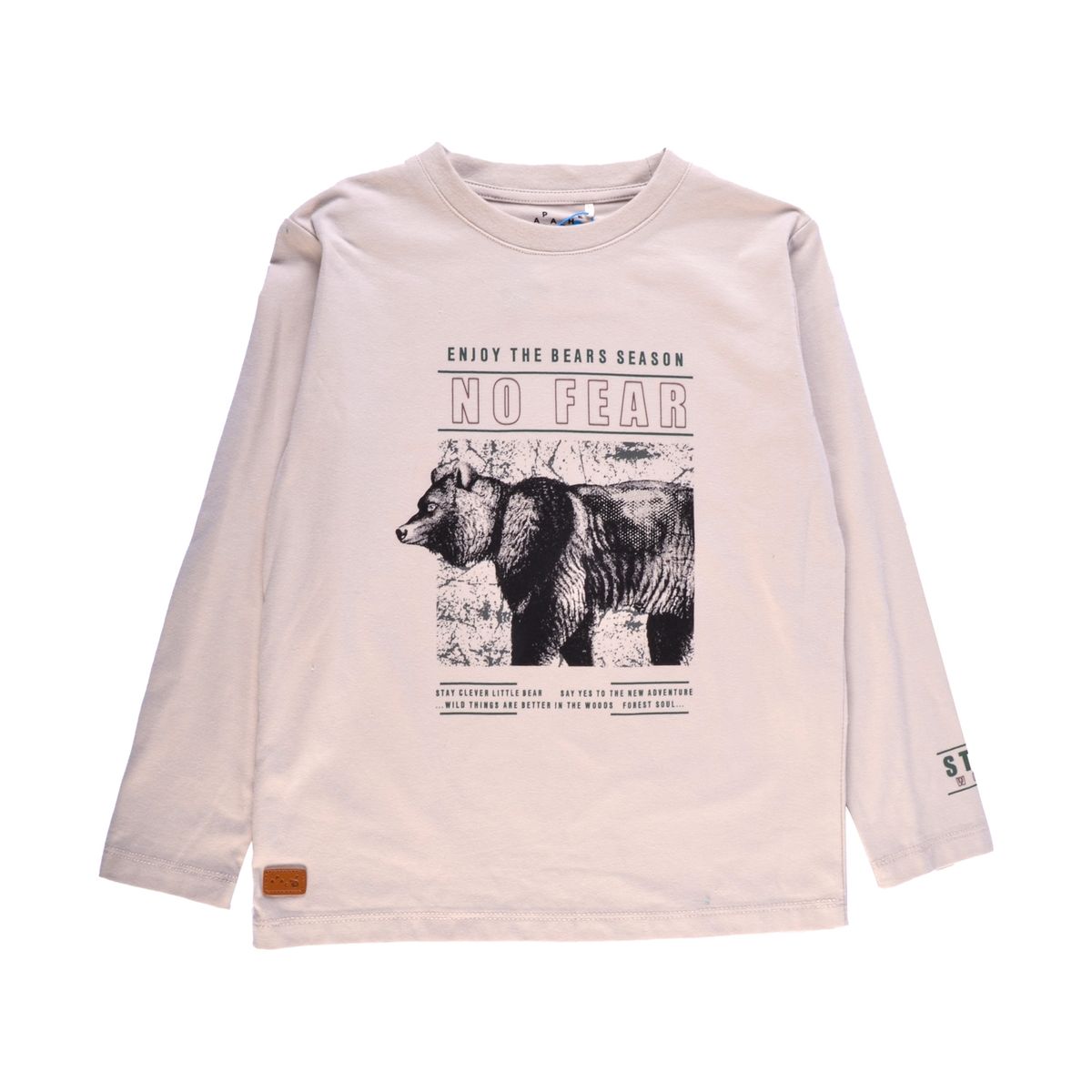 PILLIN - Polera Manga Larga Niño Arena Pillin PILLIN