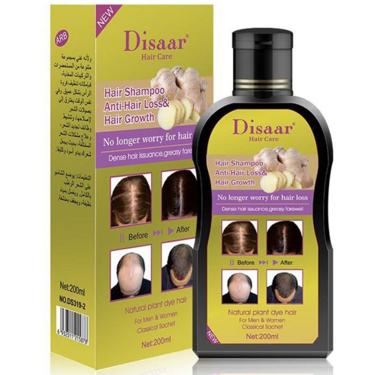 DISAAR - Shampoo Anticaída Y Crecimiento Del Cabello 200 ml