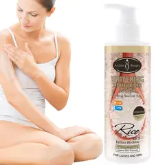 AICHUN BEAUTY - Loción Corporal Hidratante Blanqueadora 230 Ml