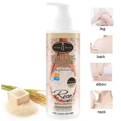 AICHUN BEAUTY - Loción Corporal Blanqueador Con Extracto De Arroz Natural