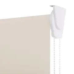BERTEX - Cortina Roller Blackout Beige 215x240 cm Persiana de altura ajustable