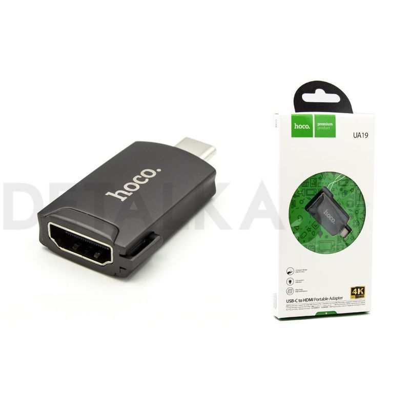 HOCO - Adaptador Tipo C A Hdmi Hoco Ua19 Gris