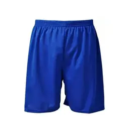 DRB - Short De Futbol Azul Liso