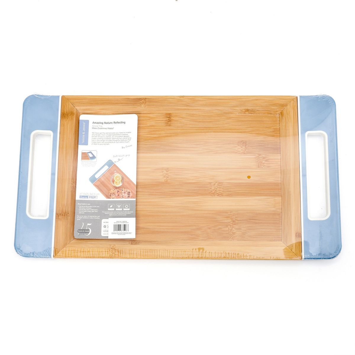 INSPIRACCI - Bandeja servir rectangular bambu