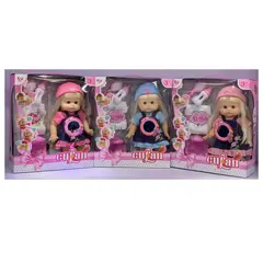 UNIVERSAL - MUÑECA INTERACTIVA CON ACCESORIOS LUZ Y SONIDO COLOR FUSCIA