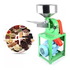 GENERICO - Molino Para Granos Chancadora Molino Eléctrico Para Maíz 3hp