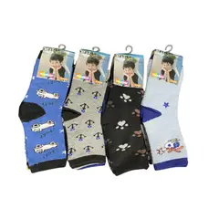 ANNI STAR - Pack 12 Calcetines De Toalla Grueso Niño O Niña