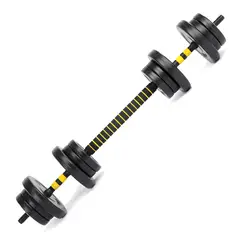 ATLETIS - Set Barra y Mancuernas Ajustable 20 Kg Amarillo