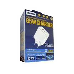 GENERICO - CARGADOR AC CORRIENTE JELLICO TURBO 65W CARGA RÀPIDA