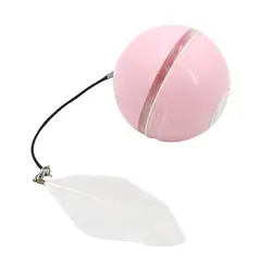 DEFENSOR FOREVER - Pelota Interactivo para Gato Eléctrico USB Rosado