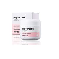 Peptaronic Cream SNP - 55ml Crema coreana con péptidos y á hialurónico