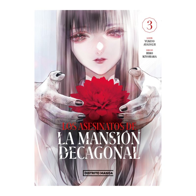 RETAILEXPRESS - Mansion Decagonal 3 (Arg)