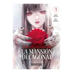 RETAILEXPRESS - Mansion Decagonal 3 (Arg)