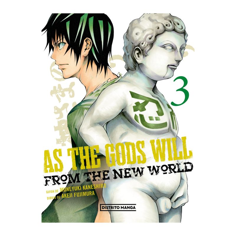 RETAILEXPRESS - As The Gods Will 3 (Arg)