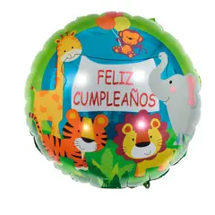 GENERICO - Globos selva feliz cumpleaños globo individual…