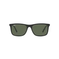 Ray-Ban Lentes de Sol RB4373L 601/71 58