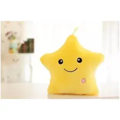 GENERICO - Cojin Estrella Luminosa - Amarillo