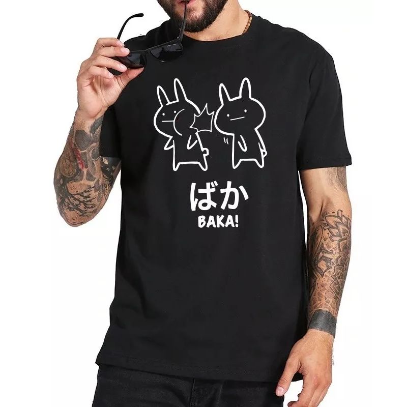ROLY - Polera Baka Japones Letras Japonesas Moda Asiatica Anime…