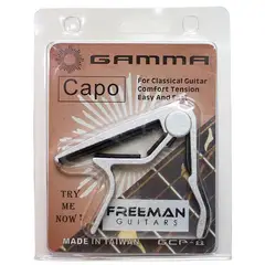 FREEMAN - Capo Para Guitarra Clásica FRGCP8 - Plateado
