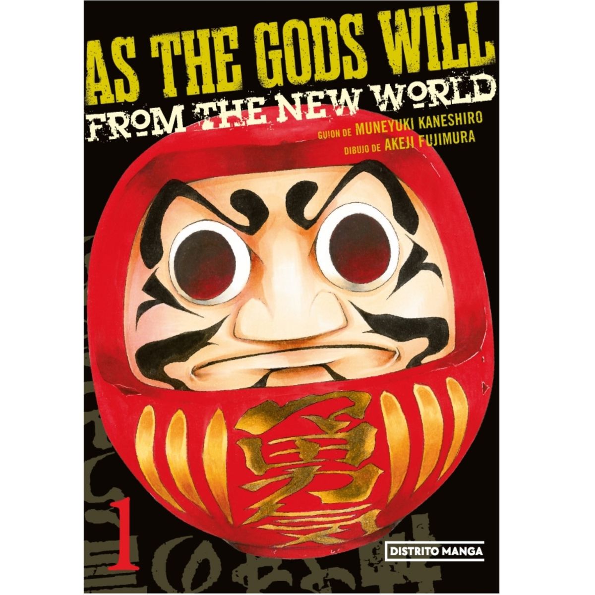 PENGUIN RANDOM HOUSE - LIBRO AS THE GODS WILL 1