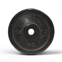 Disco Preolimpico Hierro 7.5 Kg