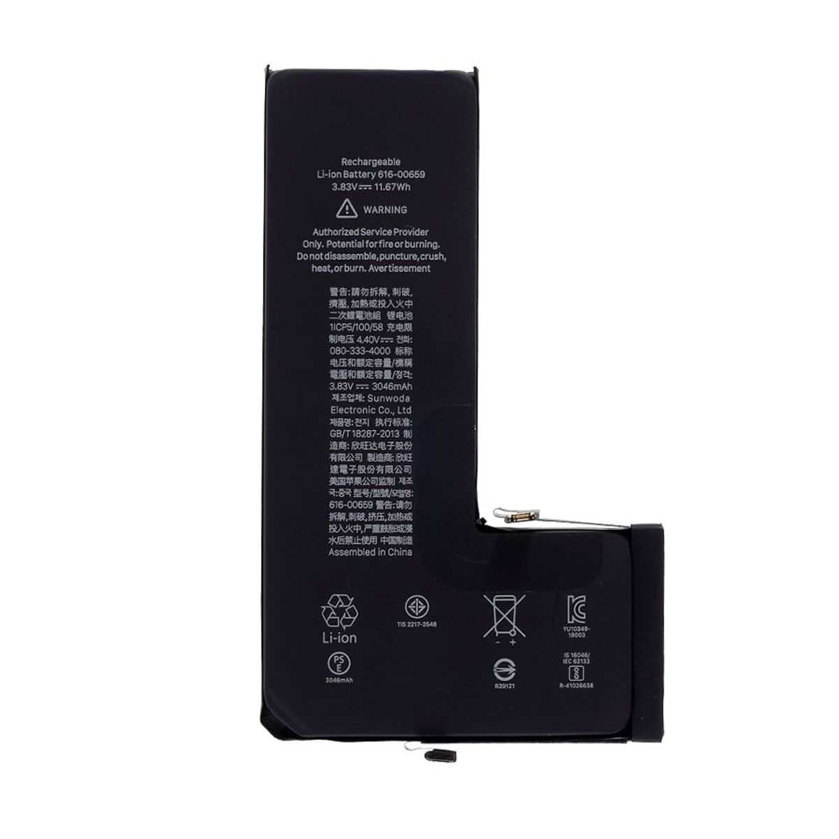 GENERICO - Bateria Compatible con iPhone 11 Pro