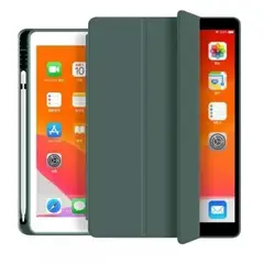 GENERICO - Carcasa / Funda Silicone Ipad 11 Pro Verde Con Espacio Lapiz