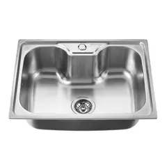 SPLENDID - Lavaplatos empotrado 600 x 450 con cesta