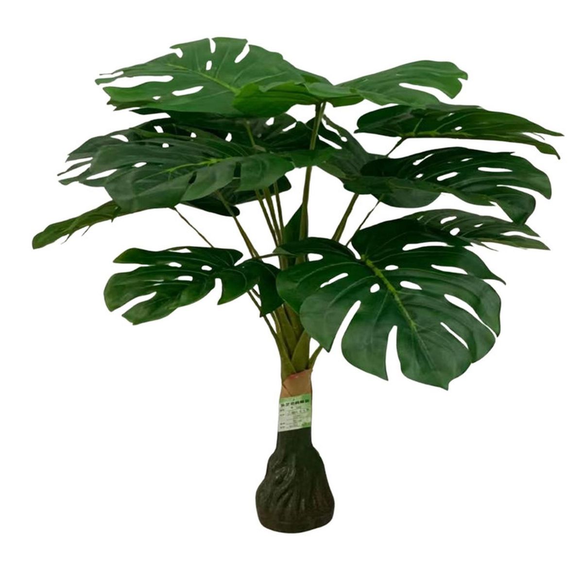 MOBII - Planta Artificial Decorativa Interior Monstera 85cm de Alto