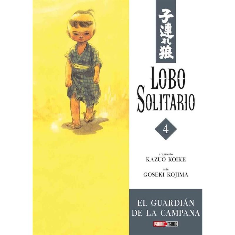 PANINI - LONE WOLF N.4