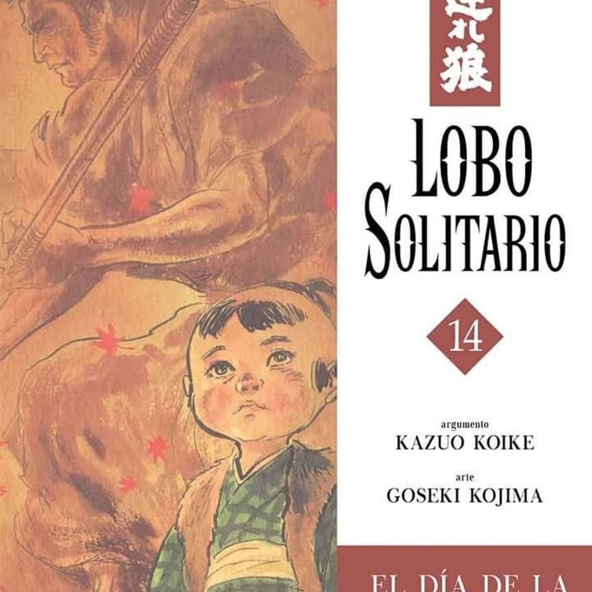 PANINI - LONE WOLF N.14