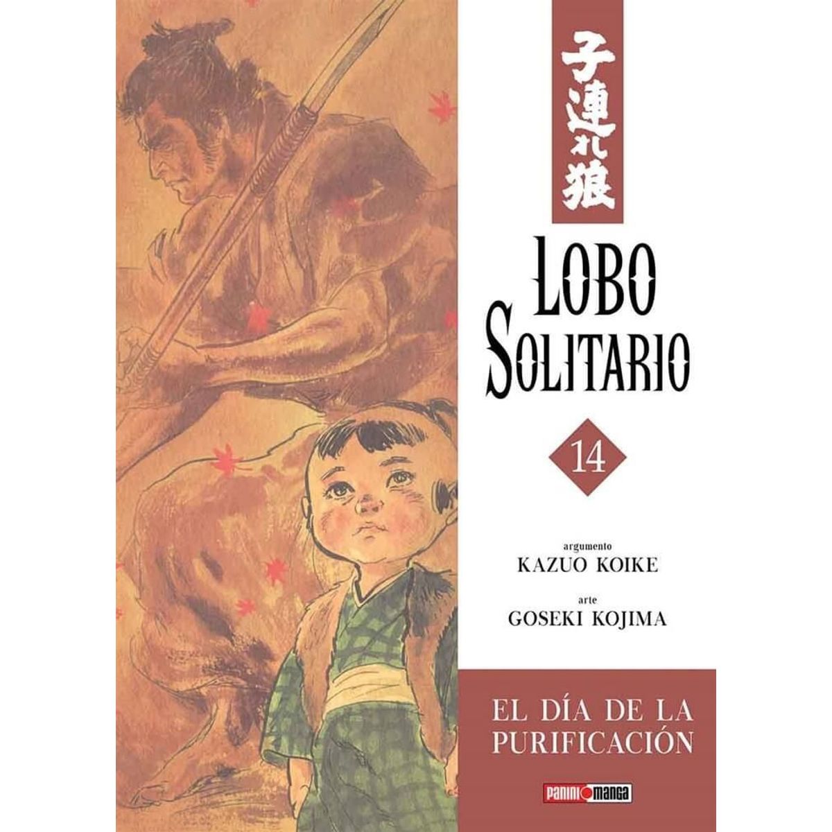 PANINI - LONE WOLF N.14