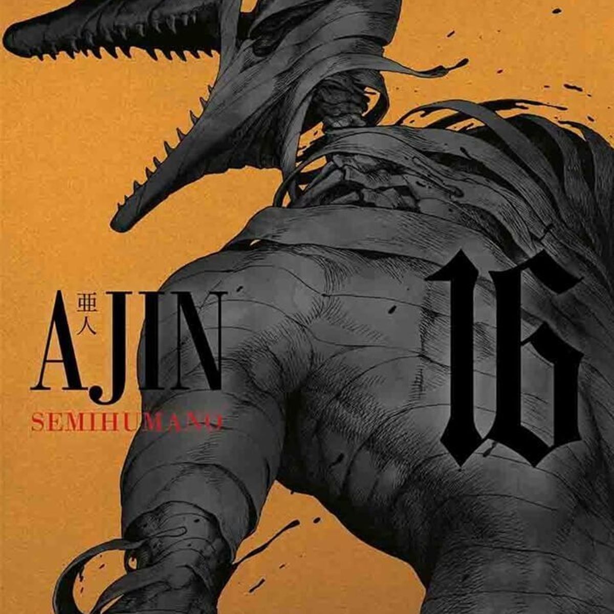 PANINI - Ajin N.16