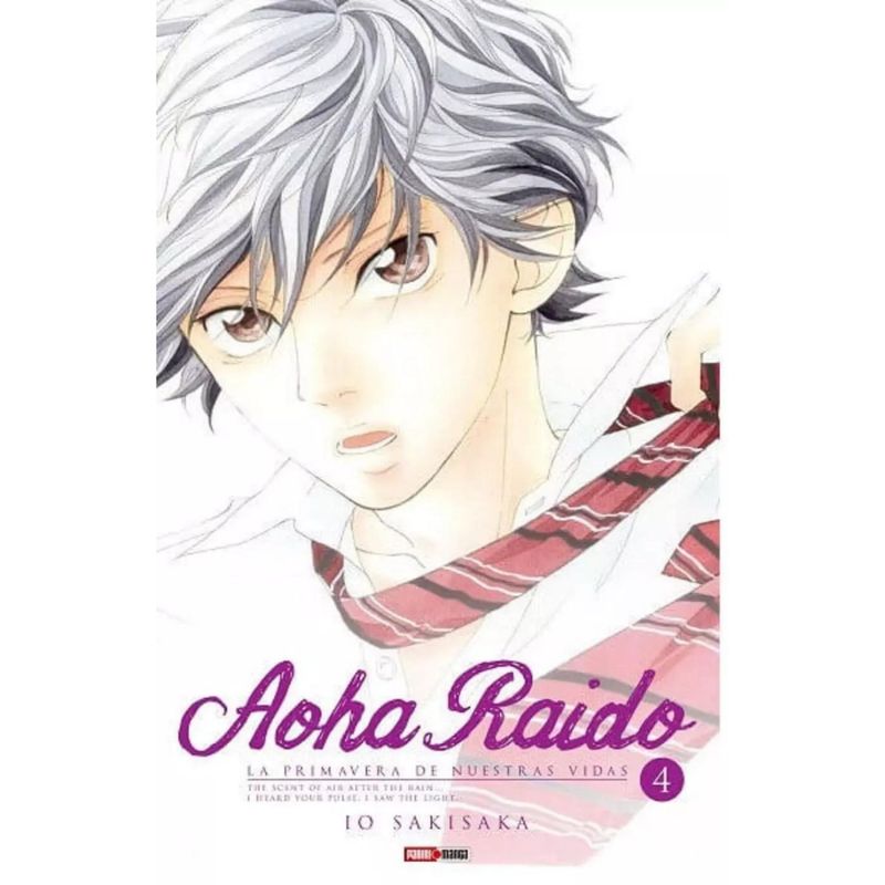 PANINI - Aoha Raido 4