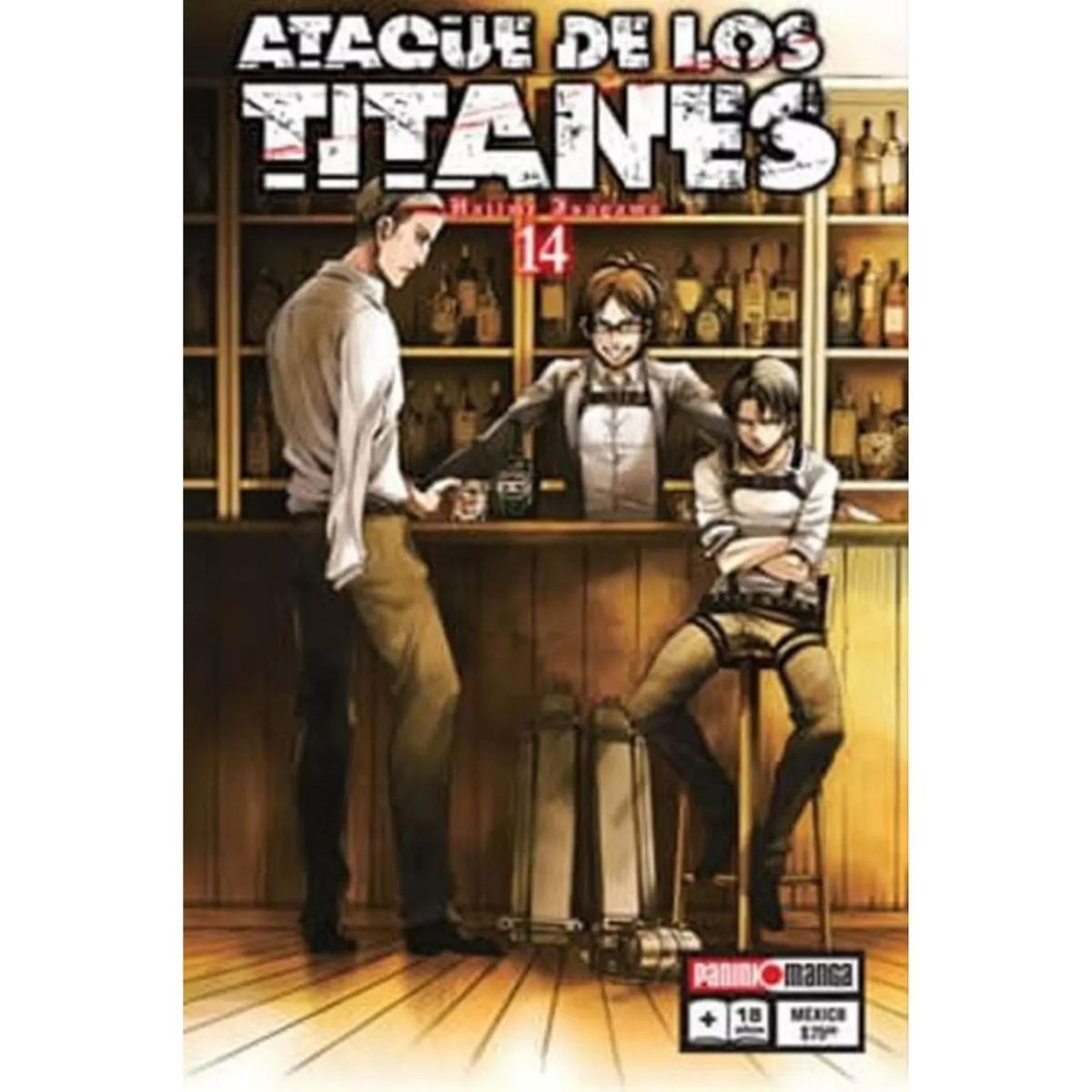 PANINI - Ataque De Los Titanes No.14