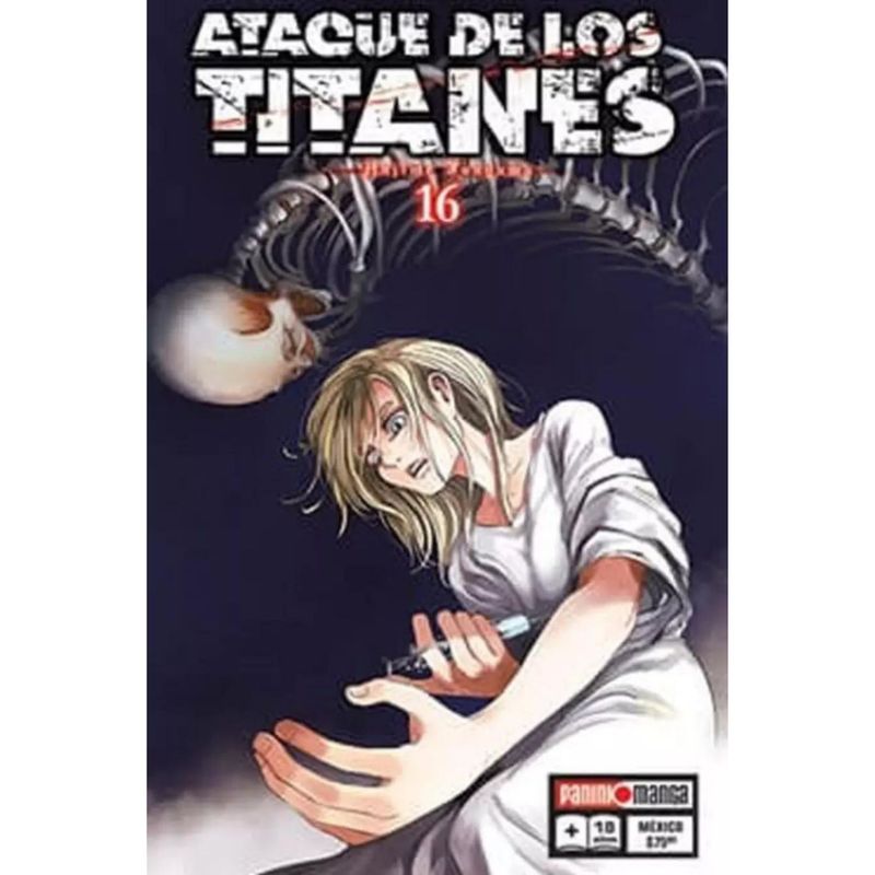 PANINI - Ataque De Los Titanes No.16