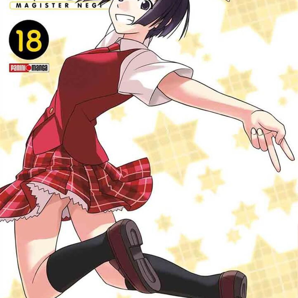 PANINI - Negima! N.18…