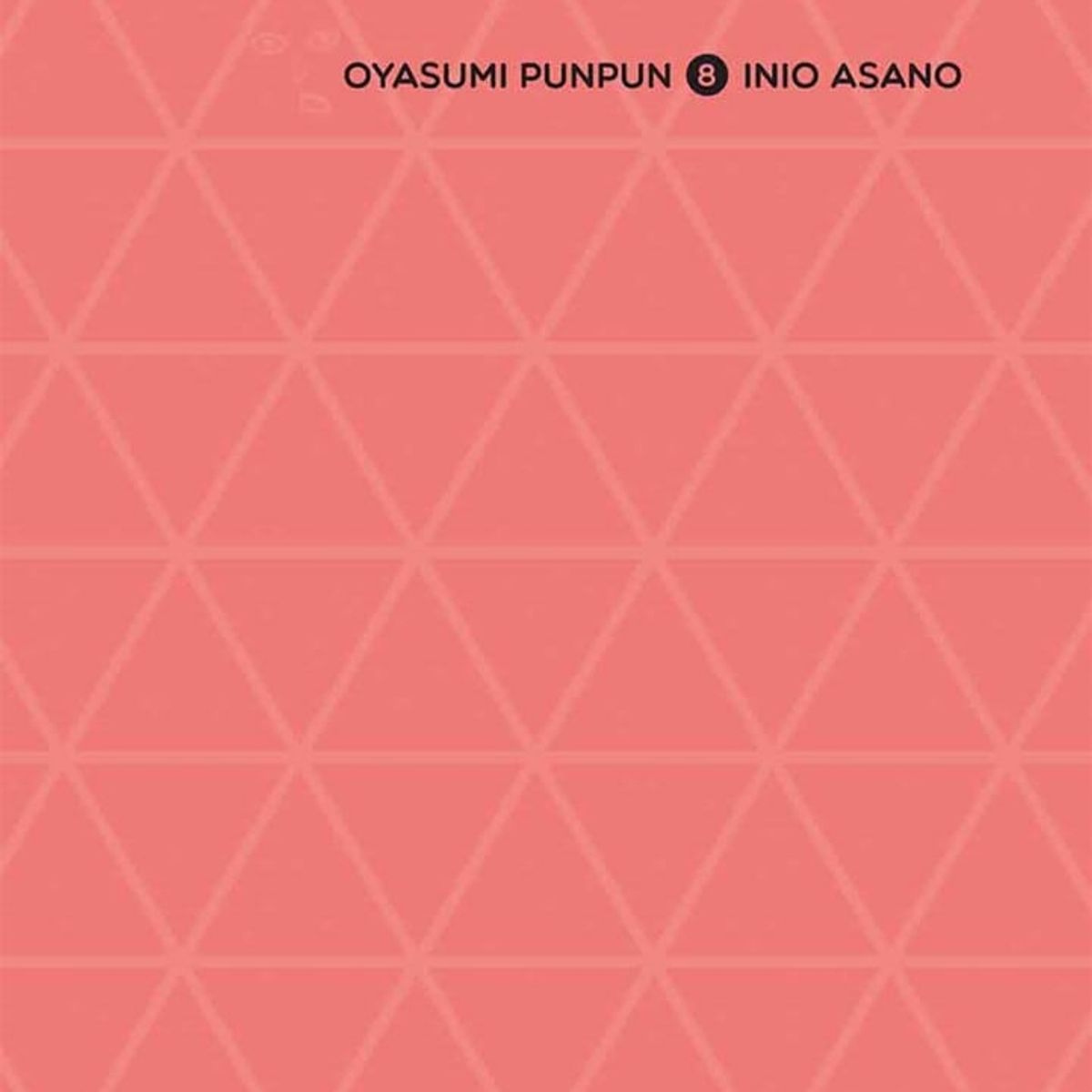 PANINI - Oyasumi Punpun N.8