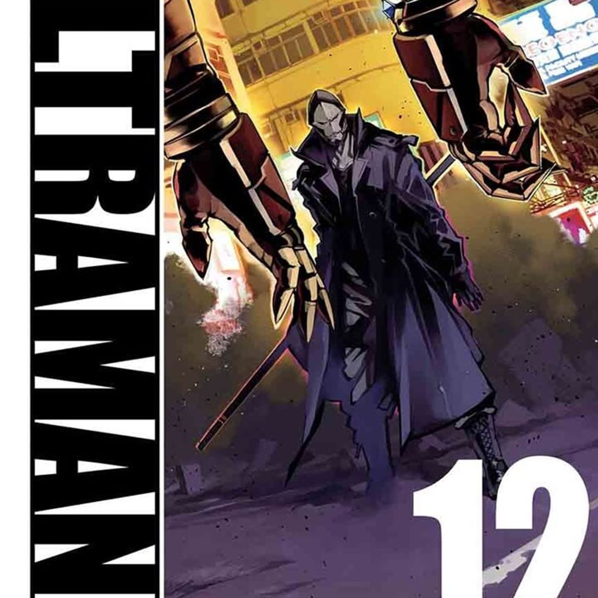 PANINI - Ultraman N.12