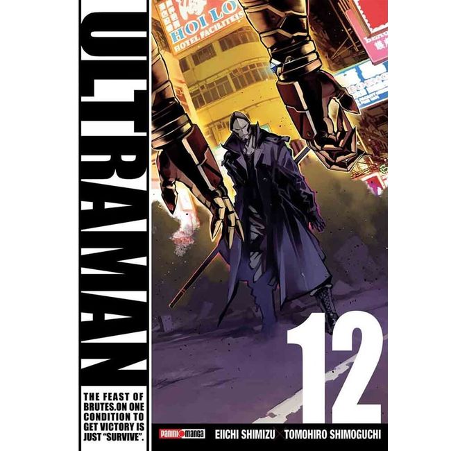 PANINI - Ultraman N.12