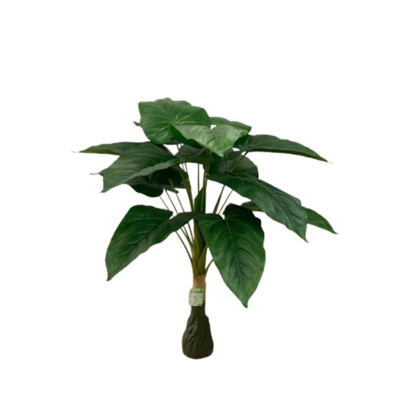 MOBII - Planta Artificial Tipo Banano Tropical. Altura: 85Cm