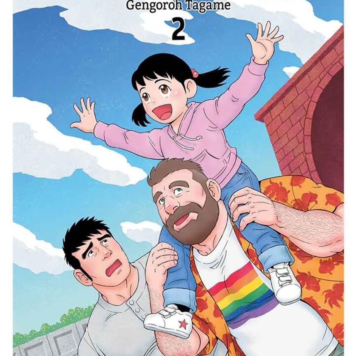 PANINI - El Marido De Mi Hermano N.2