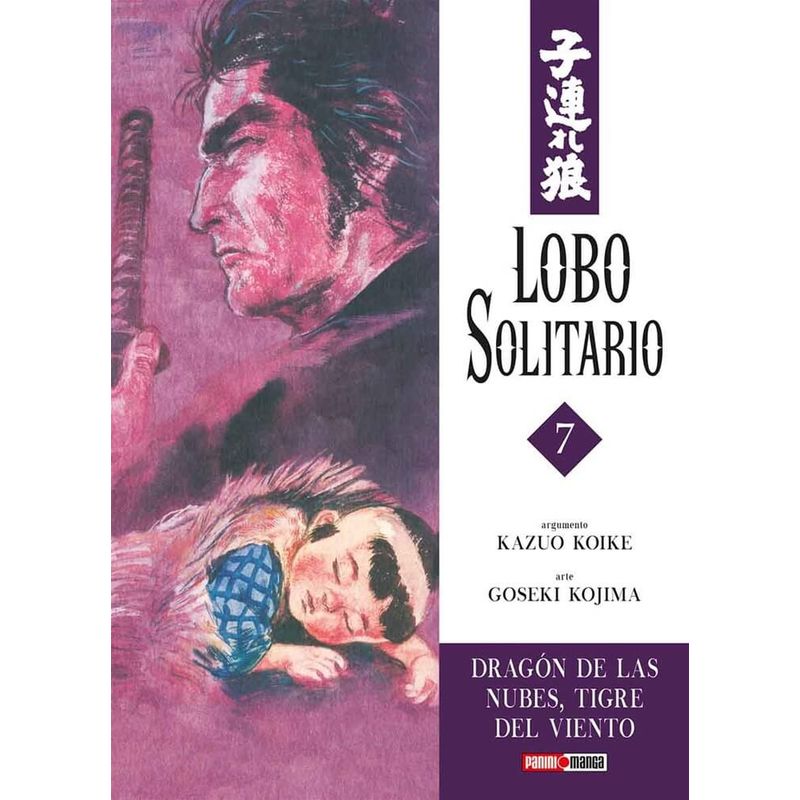 PANINI - LONE WOLF N.7