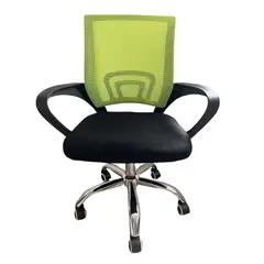 GENERICO - Silla de oficina Verde