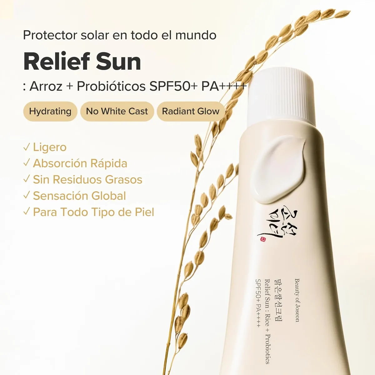 BEAUTY OF JOSEON - Protector solar aclarante con arroz y probióticos