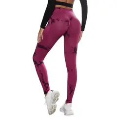 SUKHA - Calzas Leggings Push Up Rosada Oscuro
