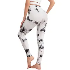 SUKHA - Calzas Leggings Push Up Blanca