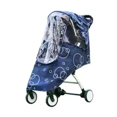 GENERICO - Cobertor de coche impermeable diseños elegante Azul…